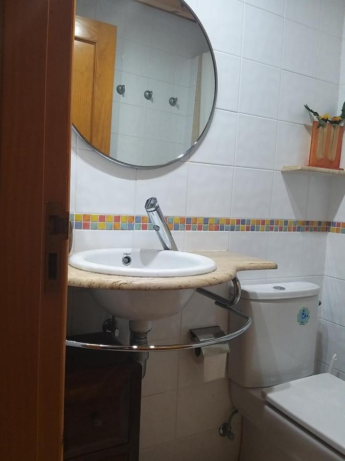 פרול Apartamento Con Pequeno Jardin En El Centro מראה חיצוני תמונה